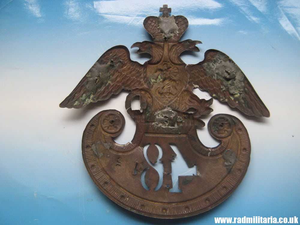 SOLD & Crimean War RUSSIAN IMPERIAL EAGLE with unit no: 48 and maker marks. ORIGINAL !!..***.. - Image 13