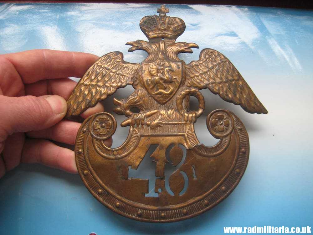 SOLD & Crimean War RUSSIAN IMPERIAL EAGLE with unit no: 48 and maker marks. ORIGINAL !!..***.. - Image 2