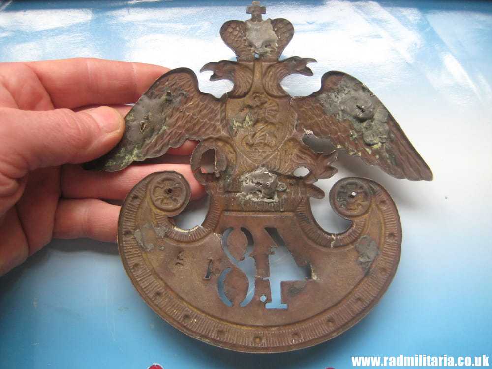 SOLD & Crimean War RUSSIAN IMPERIAL EAGLE with unit no: 48 and maker marks. ORIGINAL !!..***.. - Image 3