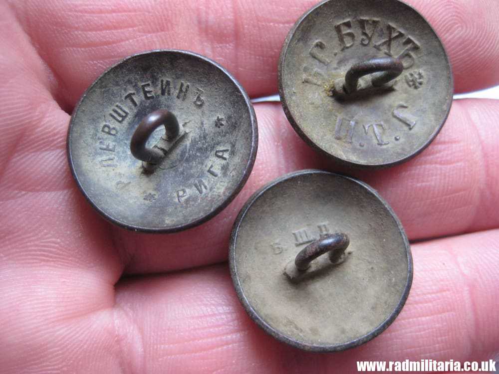 & WW1 Imperial Russia MILITARY BUTTONS from metal detecting SET of 3. - Image 4