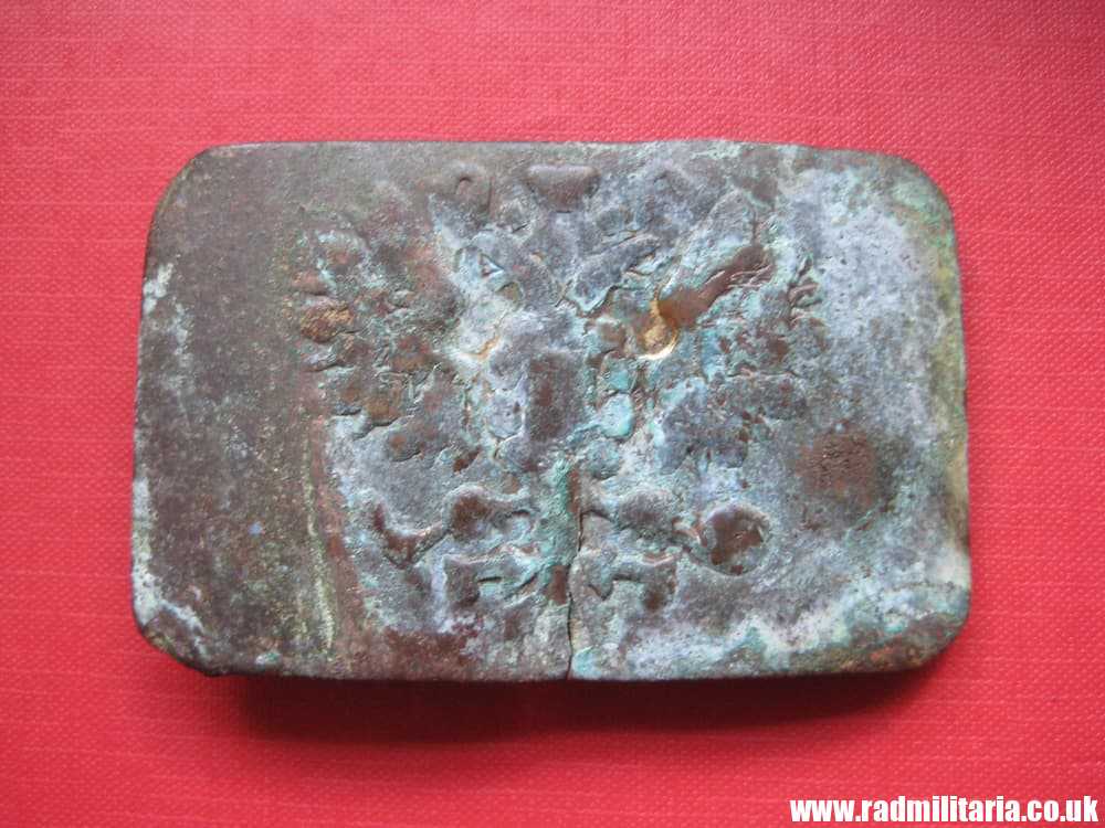 & WW1 Imperial Russia Army BELT BUCKLE in poor condition - battlefield relic metal detecting find. - Image 2