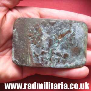 & WW1 Imperial Russia Army BELT BUCKLE in poor condition - battlefield relic metal detecting find.