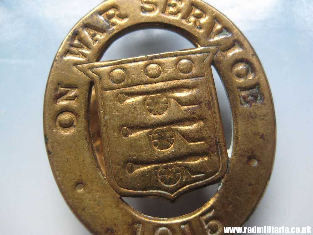 & WW1 British metal BADGE 1915 - ON WAR SERVICE no. J 47495, maker: H. Jenkins & Sons Ltd BIRMINGHAM. - Image 7