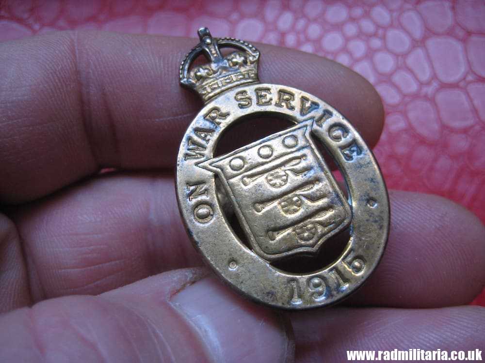 & WW1 British metal BADGE 1915 - ON WAR SERVICE no. J 47495, maker: H. Jenkins & Sons Ltd BIRMINGHAM.
