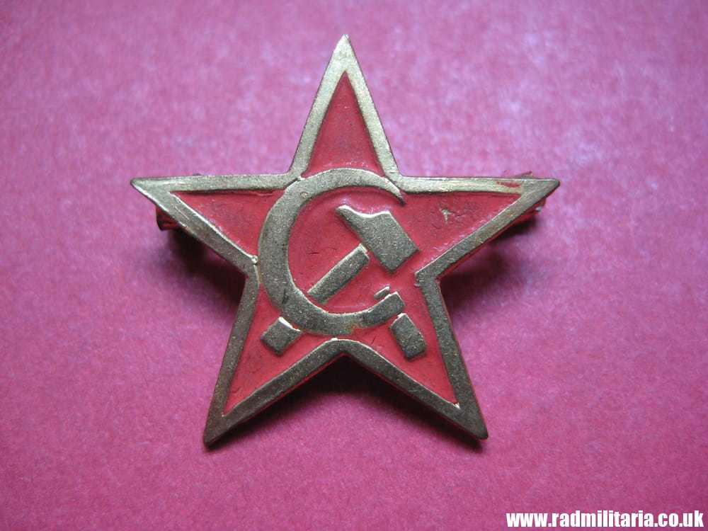 & WW2? unknown communist METAL BADGE in good condition.