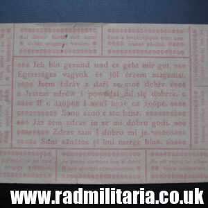 & WW1 original 1st POSTCARD send from POW Camp to family - 3.10.1917 K.u.K. Feldpostamt