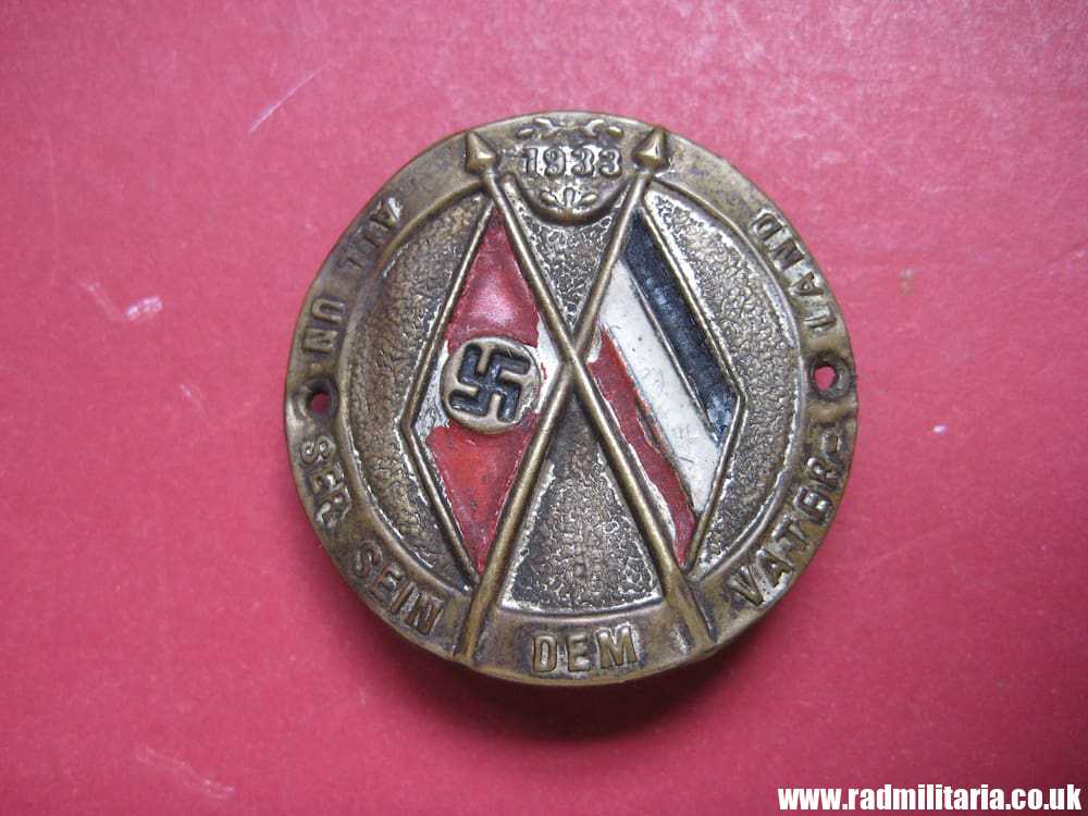 & early Nazi German PROPAGANDA BADGE/PLAQUE: 1933 All Unser Sein Dem Vaterland - genuine. - Image 2