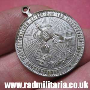 & WW1 German MEDAL - Wilhelm I Deutscher Kaiser 1897 Geburstage.