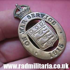 & WW1 original British metal BADGE 1915 - ON WAR SERVICE no. 80979, maker: H. Jenkins & Sons Ltd Birmingham T.