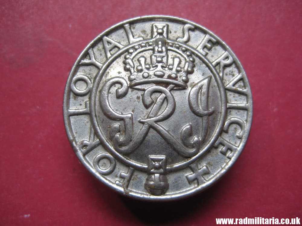 & WW1 British metal BADGE - "FOR LOYAL SERVICE". - Image 2