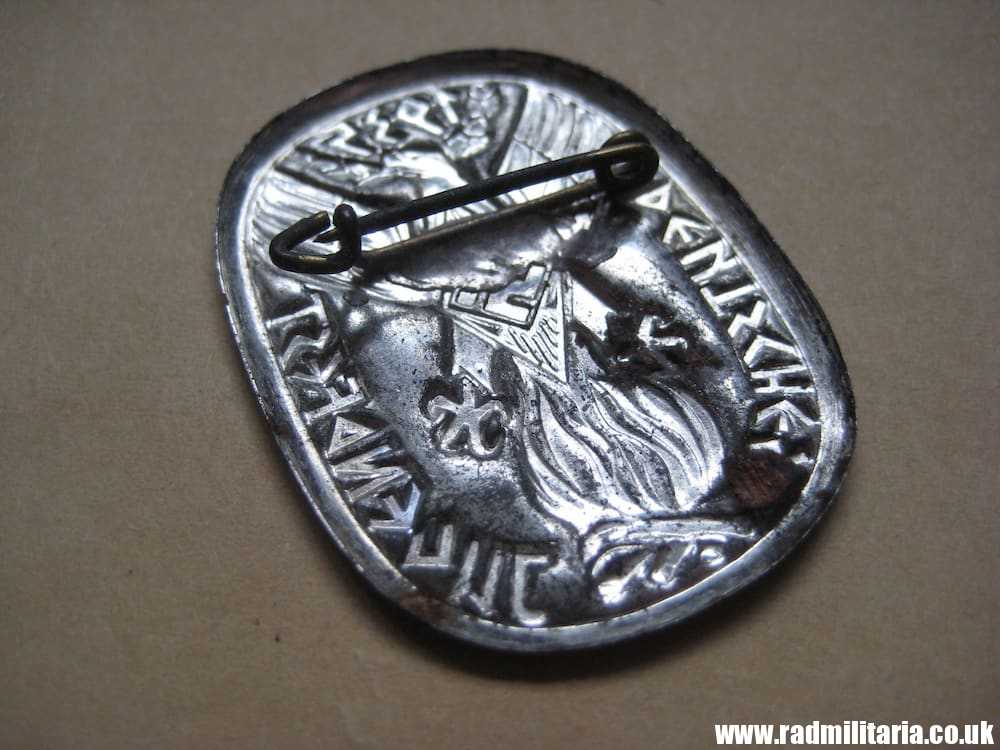 & German Hitler Youth HJ TINNIE BADGE Deutsches Jugendfest 1935 - genuine !! - Image 6