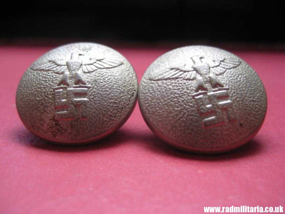 & WW2 PAIR of German NSDAP BUTTONS with eagle, RZM marks: "Assmann & Sohne GES. GESCH" - genuine. - Image 12
