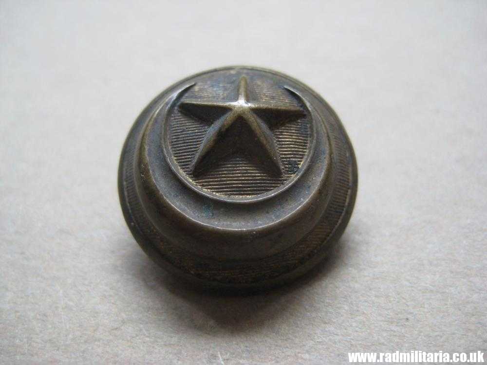 & WW1 Ottoman Army brass MILITARY BUTTON, Turkish tunic button - marked: "W.S. EXTRA RICH" - Image 4