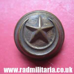 & WW1 Ottoman Army brass MILITARY BUTTON, Turkish tunic button - marked: "W.S. EXTRA RICH"