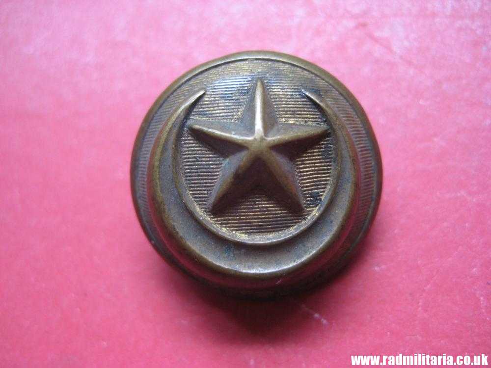 & WW1 Ottoman Army brass MILITARY BUTTON, Turkish tunic button - marked: "W.S. EXTRA RICH"