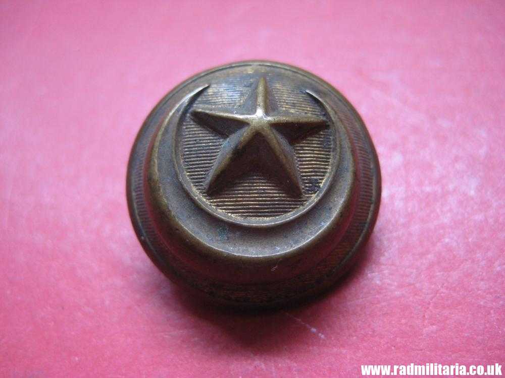 & WW1 Ottoman Army brass MILITARY BUTTON, Turkish tunic button - marked: "W.S. EXTRA RICH" - Image 11