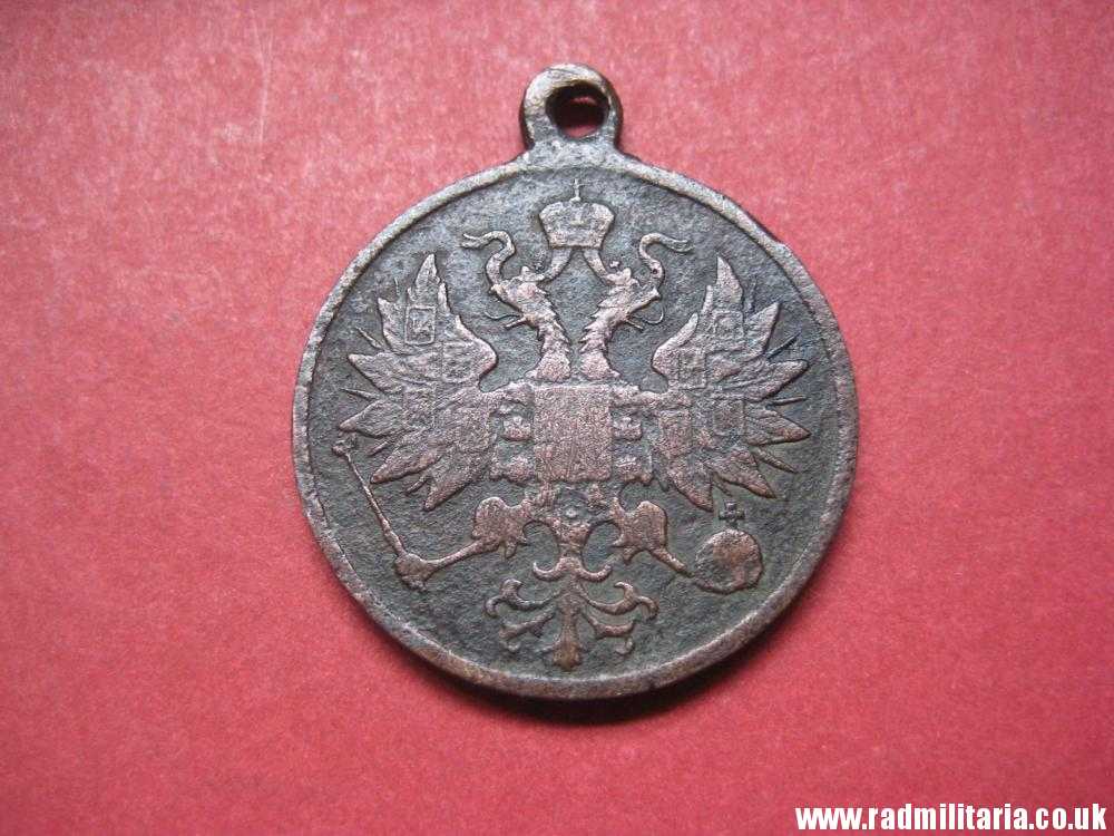& original Imperial Russia MEDAL 1863-1864 uprising in Poland, metal detecting find. - Image 3