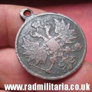 & original Imperial Russia MEDAL 1863-1864 uprising in Poland, metal detecting find.