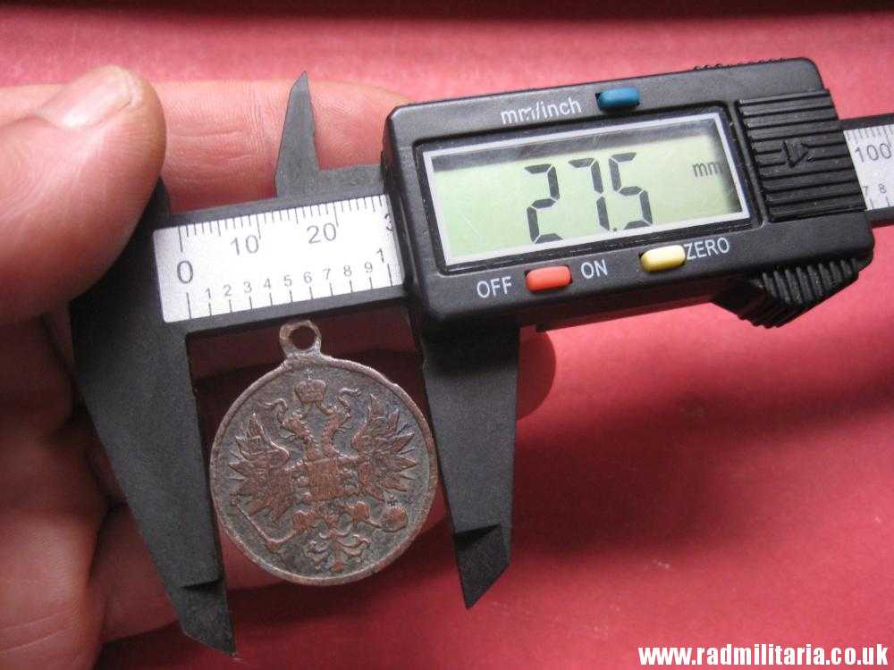 & original Imperial Russia MEDAL 1863-1864 uprising in Poland, metal detecting find. - Image 8