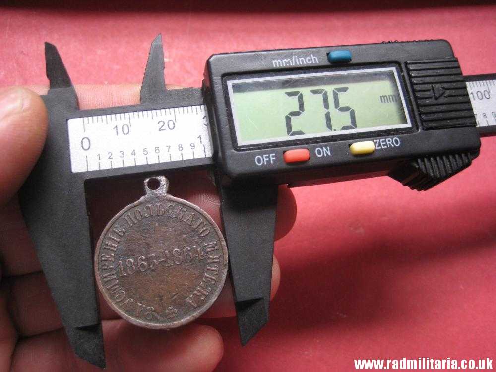 & original Imperial Russia MEDAL 1863-1864 uprising in Poland, metal detecting find. - Image 9