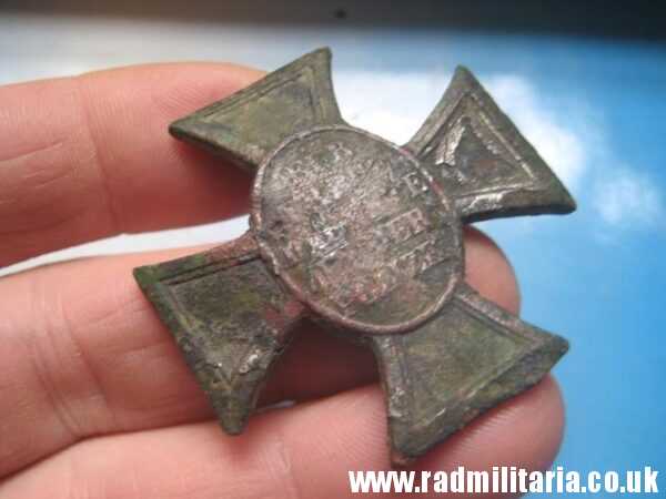 & WW2 German CROSS: FUR TREUE DIENSTE... Police Long Service Decoration in poor condition, metal detecting find. - Image 5