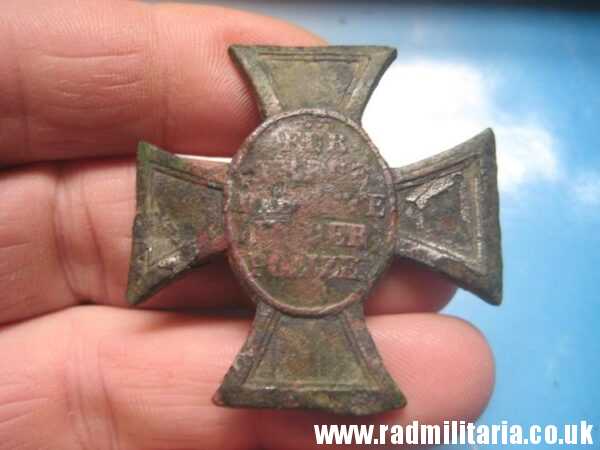 & WW2 German CROSS: FUR TREUE DIENSTE... Police Long Service Decoration in poor condition, metal detecting find. - Image 3