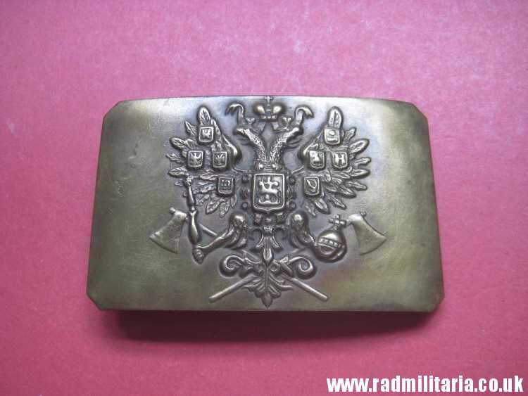& WW1 Imperial Russia Army ARTILLERY BELT BUCKLE in v. good condition, marked - Slawa Mockwa - Image 2