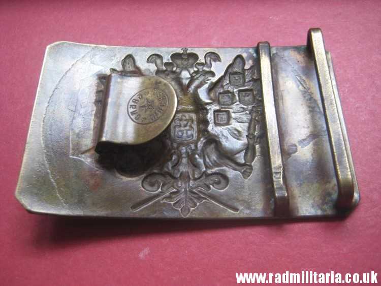& WW1 Imperial Russia Army ARTILLERY BELT BUCKLE in v. good condition, marked - Slawa Mockwa - Image 9