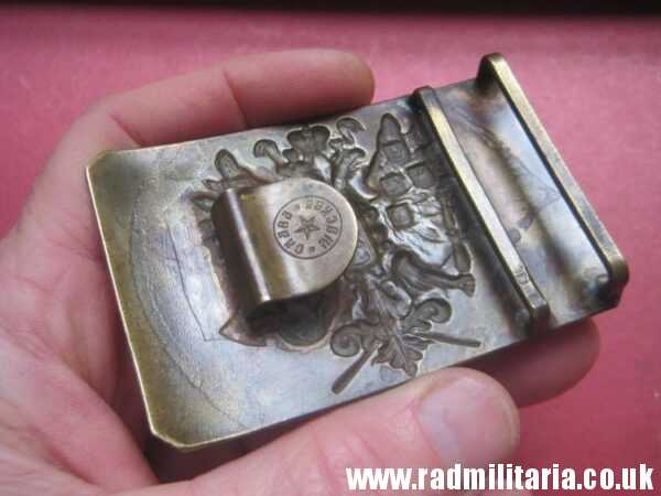 & WW1 Imperial Russia Army ARTILLERY BELT BUCKLE in v. good condition, marked - Slawa Mockwa - Image 10