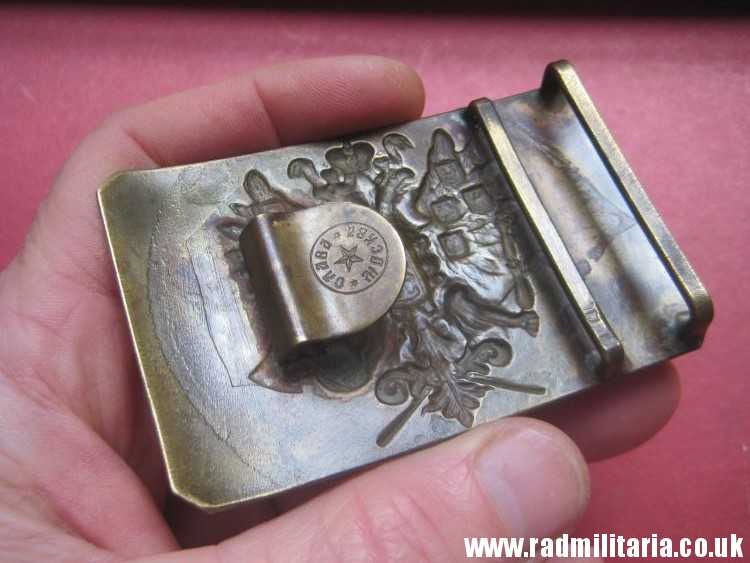 & WW1 Imperial Russia Army ARTILLERY BELT BUCKLE in v. good condition, marked - Slawa Mockwa - Image 10