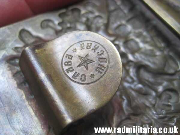 & WW1 Imperial Russia Army ARTILLERY BELT BUCKLE in v. good condition, marked - Slawa Mockwa - Image 4