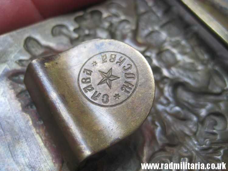 & WW1 Imperial Russia Army ARTILLERY BELT BUCKLE in v. good condition, marked - Slawa Mockwa - Image 4