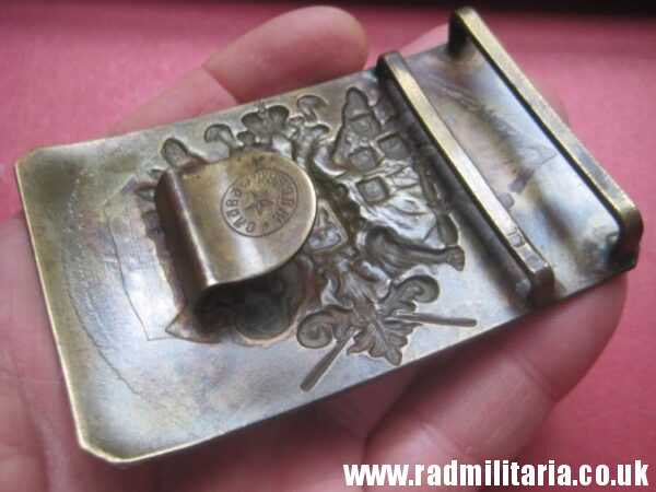 & WW1 Imperial Russia Army ARTILLERY BELT BUCKLE in v. good condition, marked - Slawa Mockwa - Image 17