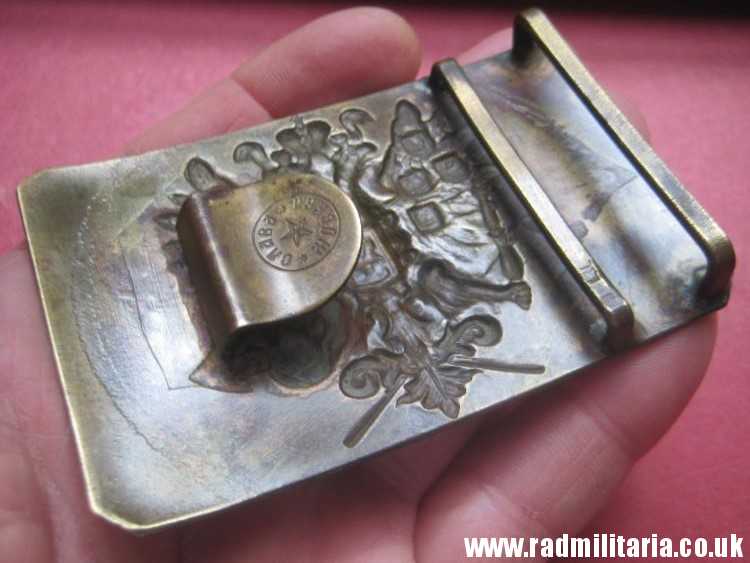 & WW1 Imperial Russia Army ARTILLERY BELT BUCKLE in v. good condition, marked - Slawa Mockwa - Image 17
