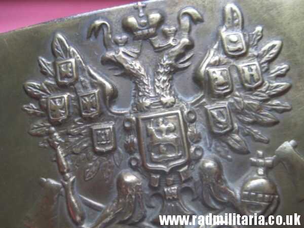 & WW1 Imperial Russia Army ARTILLERY BELT BUCKLE in v. good condition, marked - Slawa Mockwa - Image 6