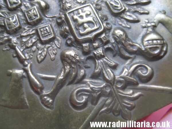 & WW1 Imperial Russia Army ARTILLERY BELT BUCKLE in v. good condition, marked - Slawa Mockwa - Image 7