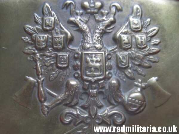 & WW1 Imperial Russia Army ARTILLERY BELT BUCKLE in v. good condition, marked - Slawa Mockwa - Image 8