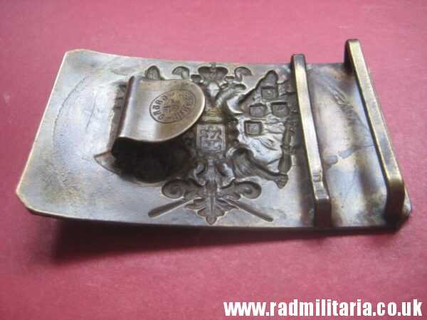 & WW1 Imperial Russia Army ARTILLERY BELT BUCKLE in v. good condition, marked - Slawa Mockwa - Image 12