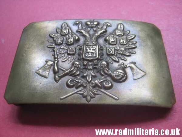 & WW1 Imperial Russia Army ARTILLERY BELT BUCKLE in v. good condition, marked - Slawa Mockwa