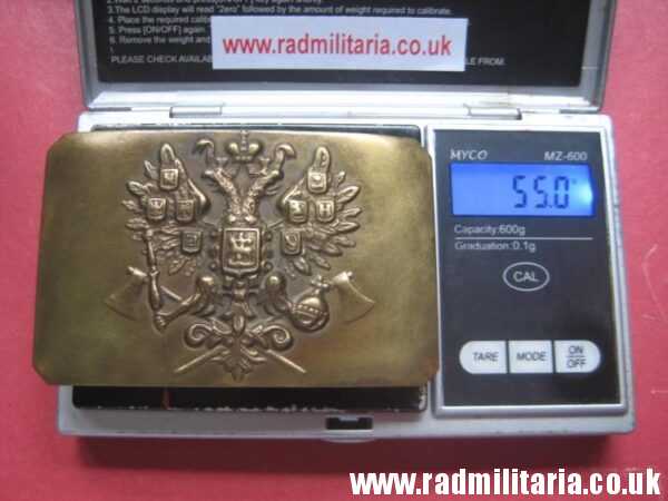 & WW1 Imperial Russia Army ARTILLERY BELT BUCKLE in v. good condition, marked - Slawa Mockwa - Image 14