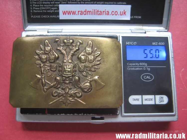 & WW1 Imperial Russia Army ARTILLERY BELT BUCKLE in v. good condition, marked - Slawa Mockwa - Image 14