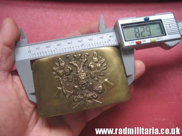 & WW1 Imperial Russia Army ARTILLERY BELT BUCKLE in v. good condition, marked - Slawa Mockwa - Image 15