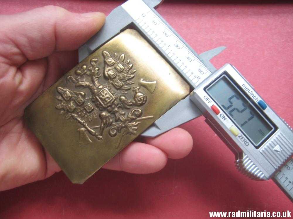 & WW1 Imperial Russia Army ARTILLERY BELT BUCKLE in v. good condition, marked - Slawa Mockwa - Image 16