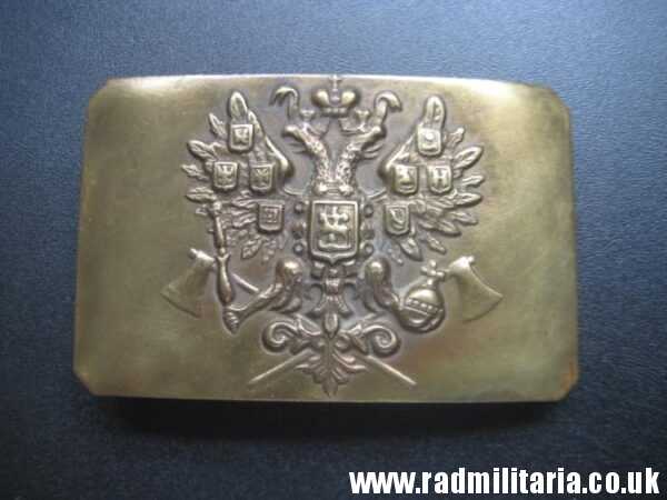 & WW1 Imperial Russia Army ARTILLERY BELT BUCKLE in v. good condition, marked - Slawa Mockwa - Image 18