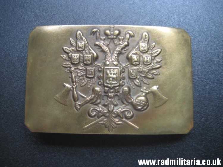 & WW1 Imperial Russia Army ARTILLERY BELT BUCKLE in v. good condition, marked - Slawa Mockwa - Image 18