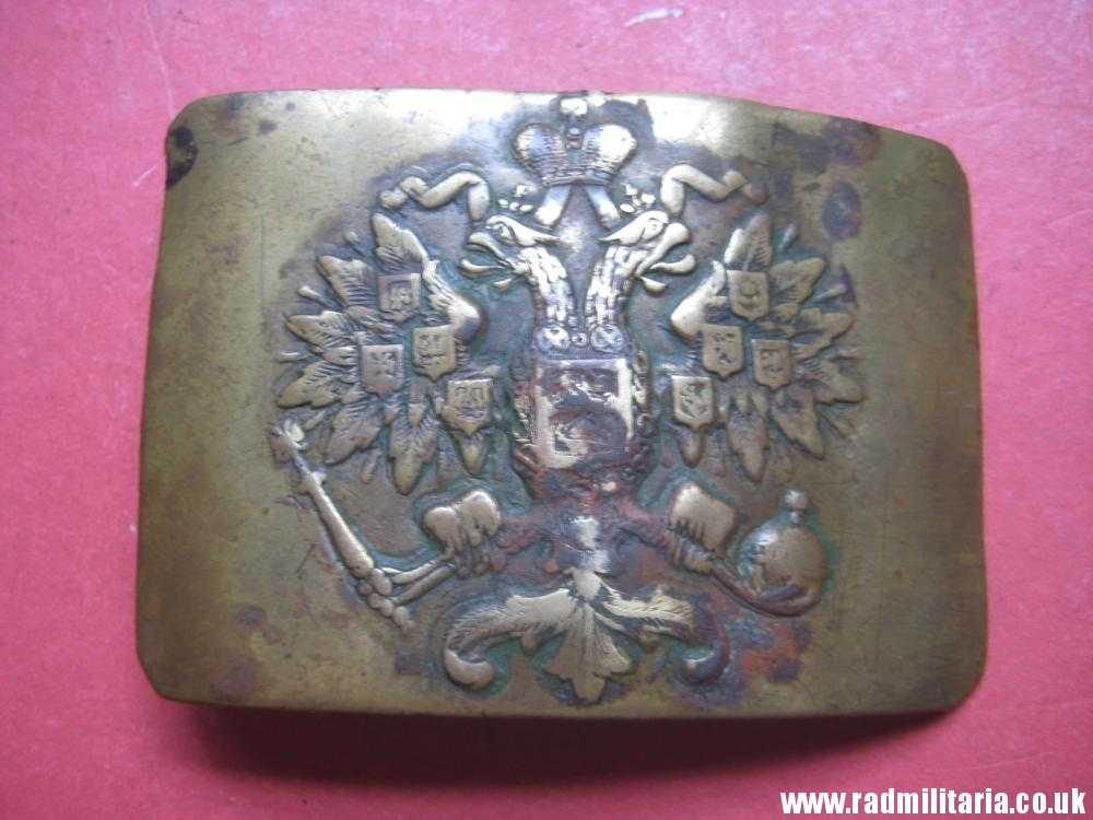 & WW1 Imperial Russia Army BELT BUCKLE in good used condition. - Image 2