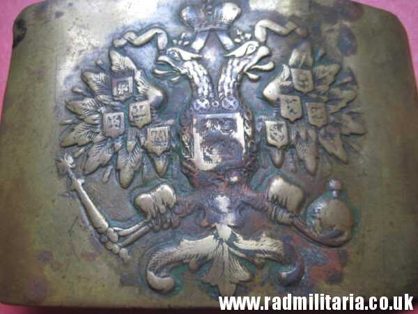 & WW1 Imperial Russia Army BELT BUCKLE in good used condition. - Image 3