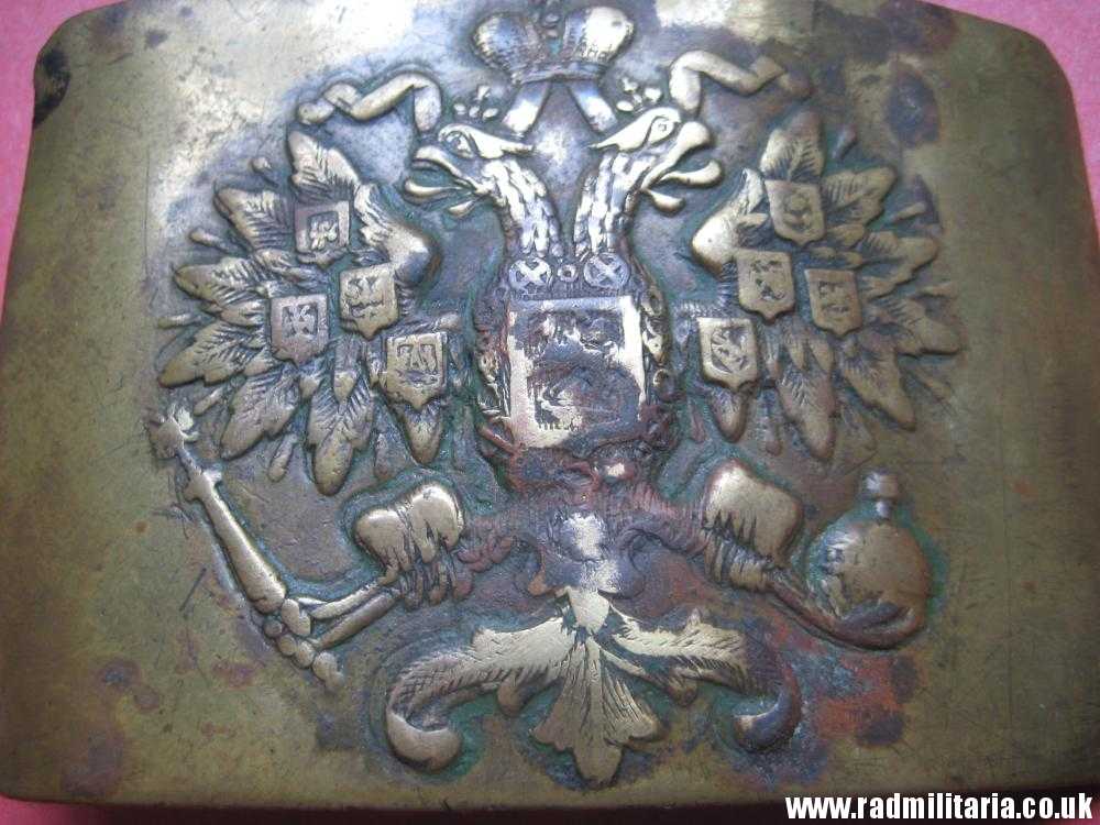& WW1 Imperial Russia Army BELT BUCKLE in good used condition. - Image 3