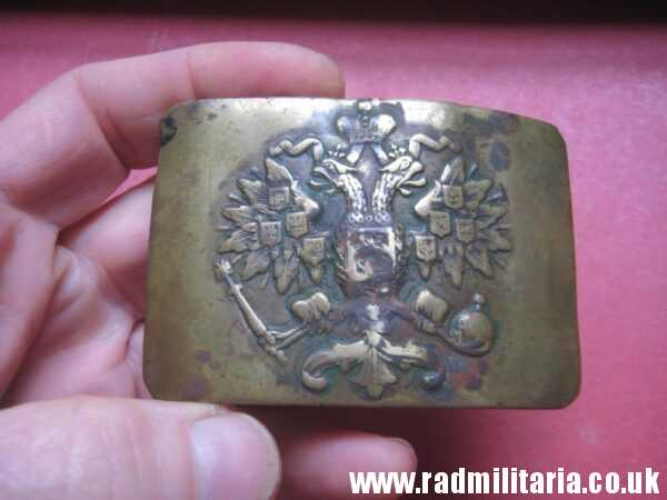 & WW1 Imperial Russia Army BELT BUCKLE in good used condition.