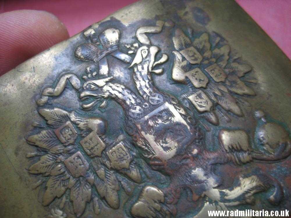 & WW1 Imperial Russia Army BELT BUCKLE in good used condition. - Image 8